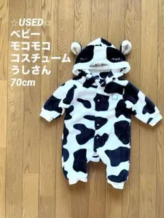 うしの着ぐるみ　ベビーカバーオール モコモコあったか ベビー服 50〜70 中古