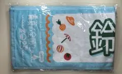 乃木坂46 真夏の全国ツアー2025 鈴木佑捺 マフラータオル