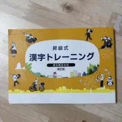 Carina様 リクエスト 4点 まとめ商品