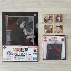 NARUTO ナルト 一番くじ ガチャ 豆ガシャ 色紙 ミニ色紙 クリアファイル