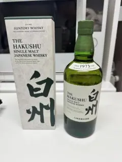 2026年最新】白州 1973の人気アイテム - メルカリ