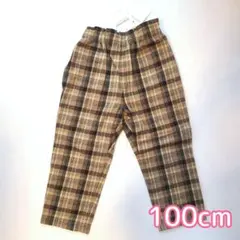 グリーンレーベルリラクシング シェフパンツ チェック 100cm