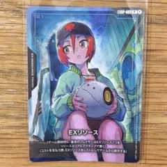 ガンダムカードゲーム　マチュ　EXリソース EXRP-009 P