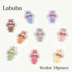 fujikochaan87様 リクエスト 2点 まとめ商品