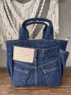 デニムリメイクトートバッグ