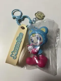 メゾピアノ シークレットキャラチャーム ブルーベリエちゃん＆エマちゃん