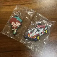 爆走兄弟レッツ&ゴー　カプセルラバーマスコットキーホルダーセット