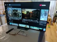 2026年最新】SONY VODサービス：Amazonプライム・ビデオ 有機ELテレビ