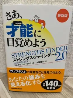 Item thumbnail for item 45b6e2bf-b0d8-4761-a7f8-000dc1052caa