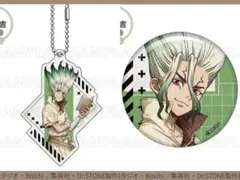 2026年最新】dr.stone 缶バッジ 千空の人気アイテム - メルカリ