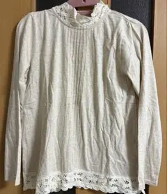 Item thumbnail for item 44a8f758-908d-4d74-a378-6cfde988b7ba