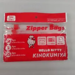 Item thumbnail for item e796cf9f-2a0c-4466-ba3c-1f586f861f75