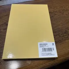 サンワサプライ iPad mini 2019用 強化ガラスフィルム