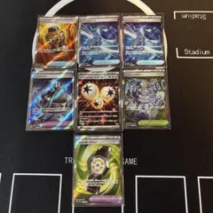 富*す様 ポケモンカードセット　グッズsrセット