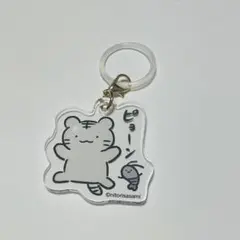 ホワイトタイガーとブラックタイガー アクキー