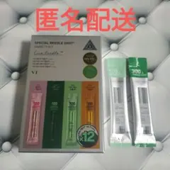 【新品未開封】VT スペシャルリードルショット 12本入＋2本