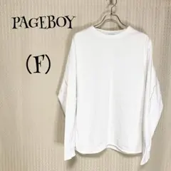 PAGEBOY ページボーイ（F）白/Tシャツ/Uネック/レギュラー丈/長袖