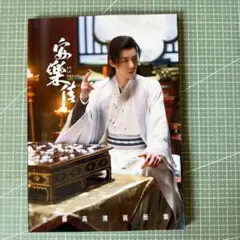 すもも様 リクエスト 3点 まとめ商品