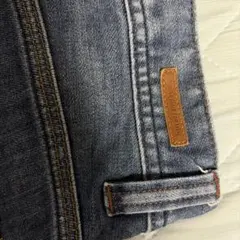 NICOLE CLUB FOR MEN
