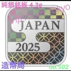 Item thumbnail for item 21091bcf-0c80-40eb-8517-7f98565ecfa2