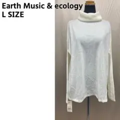 値下げ！999円！新品未使用！【アース】タートルニットプルオーバー