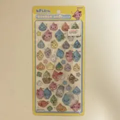 ひ*り様 しずくちゃん　ボンボンドロップシール