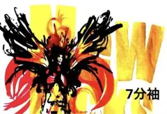 Item thumbnail for item 5ddd4c1b-6f6f-49ad-a527-9bdbb3fc3811