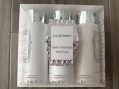 ジルステュアート　お風呂セット（シャンプー、コンディショナー、シャワージェル）