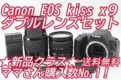 2025年最新】canon eos kiss x9iの人気アイテム - メルカリ