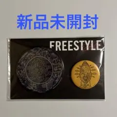嵐 大野智 作品展 FREESTYLE 2020缶バッチ