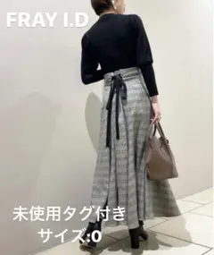 新品 FRAY I.D リブニットコンビチェックワンピース フレイアイディー