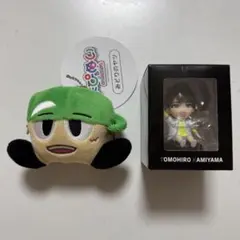 2025年最新】神山智洋 ぬいの人気アイテム - メルカリ