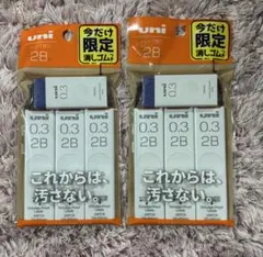 Item thumbnail for item 2928adf6-ceb3-42f6-8c81-4f37fc904647