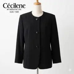 Item thumbnail for item de2c6c8e-45ad-44c7-82a9-87d1ad1559d7