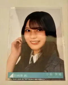 日向坂46 小坂菜緒　生写真54コンプ　最終値下げ 61Ti7s8omHL._UF350,350_QL50_.jpg
