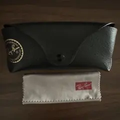 Ray-Ban メガネケース 黒 クリーニングクロス付き
