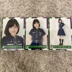 佐々木美玲 生写真 コンプb