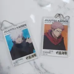 呪術廻戦　ベースヤードトーキョー　アクリルビッグタグ