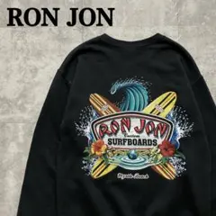 2025年最新】ロンジョンtシャツの人気アイテム - メルカリ