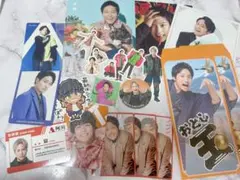 桐山照史 男前カード 中間んちアクスタなど