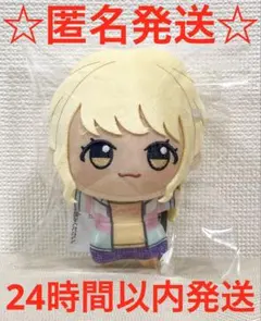 2025年最新】藤田ことね ちびぐるみ 学園アイドルマスター 学マスの