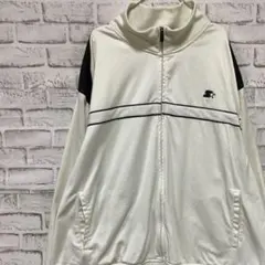 スタータージャージ　トラックジャケット　ホワイト2XL ロゴ刺繍917