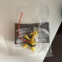 ポケモン根付マスコット ￼￼