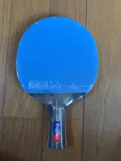 王皓監修LOKIロキ中国式ペンホルダー両面RXTON1青×黒ラスト1本　軽量個体