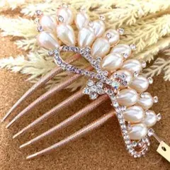 Item thumbnail for item 348620e5-db46-4d2a-ba15-bd05dc0dc5e5