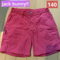 jack bunny ジャックバニー　ショートパンツ　ジュニア　キッズ　140