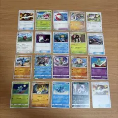 ポケモンカード エクストラバトル グッズ・サポート汎用カードセット