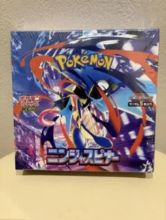 ポケモンカードゲーム ニンジャスピナー BOX シュリンク付き