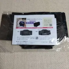 Item thumbnail for item c04aa06d-52e2-4aeb-9651-9aadc2aedb31