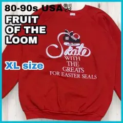 【80-90s ヴィンテージ USA製】フルーツオブザルーム スウェット